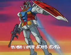 今更ながら初代ガンダム観てるんやけど