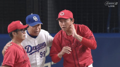 中日・井上監督、4死球に怒りの乱闘！ と思ったら広島を慰めるｗｗｗｗ