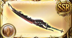 【グラブル】フルンティング200のまま使ってるんだけど / 250を優先するルミナスは？