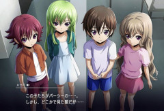 【悲報】ルルーシュさん、4人の女を孕ませてしまう・・・