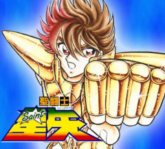 【漫画】「聖闘士星矢」作者・車田正美さん　28億円賠償求め提訴　元役員が流用か