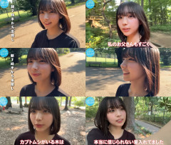 週刊少年マガジン「指が6本?」とSNS上で指摘相次ぐグラビア写真に声明「一部の画像が意図していない見え方に」経緯説明&修正写真を掲載