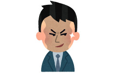 義実家へ里帰りすると家事と義妹子の世話を押し付けられた。産後に帰宅しようとしたら、私と夫の荷物がすべて運び込まれていて