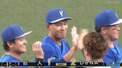 ベイスターズ 2－1 ジャイアンツ　延長10回代打宮下の勝ち越しタイムリーで投手戦を制す！