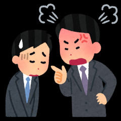 上司の失敗を自分のせいにされた。みんなの前で上司を非難するわけにもいかず、謝ったけど、まだ腹が立っている。