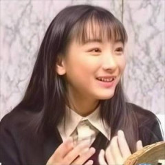 堀江由衣さんのデビューが1998年という事実・・・