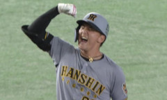 【朗報】元山飛優、阪神ファンからめちゃくちゃ愛される