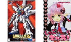 ※一度は見たい○○先生が描いた「機動新世紀ガンダムX」のコミカライズ