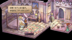 【困惑】サガフロンティア2とかいう異端児・・・・・・・・・