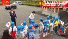 【画像】佳子さま、園児に大人気ｗｗｗｗｗｗｗ