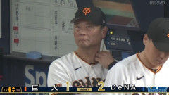 巨人 ダルベックのベンチ外は「いろんなフラストレーションが」橋上監督代行が説明 休養の判断は「前向きに捉えてくれた」