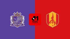 ◆Ｊ１◆5節 広島×名古屋 名古屋シュート4本のみ広島3発快勝！