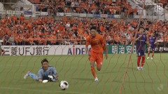 【J1第5節 清水×F東京】清水が木下の移籍後初ゴールで追いつきドローに持ち込む　FC東京は守備の連係ミス響き痛恨失点
