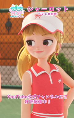 【声優】花宮初奈さん（うい様）「おーっほっほっほ！👸👑」【ラブライブ！蓮ノ空】