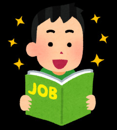 【これマジ？】お前らが知っている役に立つ雑学ｗｗｗｗｗ