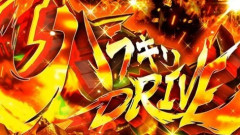 【悲報】ネットオリパの演出がヴヴヴすぎる…