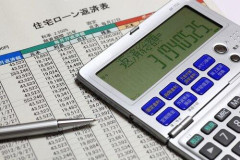 【絶望】フラット35さん、金利3.46％に到達・・・・・・・・・