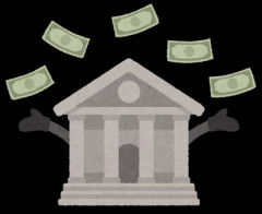 日本「1300兆円借金あります」←どうやって生活してんだよｗｗｗ