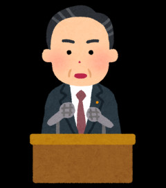 【なっちありがとう（ ● ´ ー ｀ ●）】45歳・安倍なつみ 現在の姿に騒然