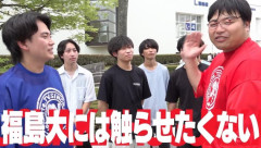 なんか学歴系YouTuberが話題になってるけどさ登録者数77万人らしいじゃん？