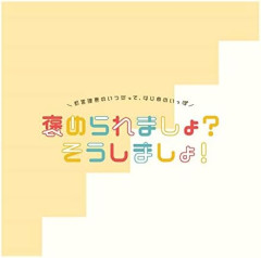 釘宮理恵の代表作ってなんなんや？
