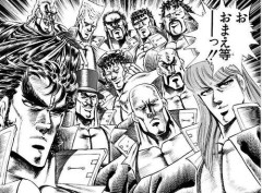 【爆笑】男塾さん、一気に生き返るwwwwwwwwww