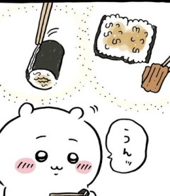 【ちいかわ】解体するほどに…