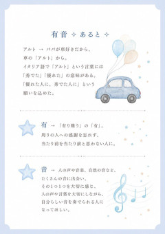 アルトワークス乗り「新型アルトが誕生しました！！」→ネット民「そっちかよww」