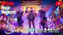 【無料パート】3SKMの初ライブ! 3SKM 北見遊征 魁星 榊ネス