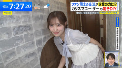 【櫻坂46】松田里奈が塗った壁が自宅に！『THE TIME,』取材で安住さんにも褒められる