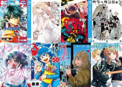 9月発売の注目漫画・ラノベまとめ！ついに完結、新テニスの王子様＆みいちゃんと山田さん、ドカ食いダイスキもちづきさん、ダンダダン、ジョジョランズなど！