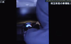 【埼玉栄高校】グラウンドで生徒が車を運転し横転、助手席の男子高校生が死亡した事件  事故直前の車内動画が公開される（動画あり）