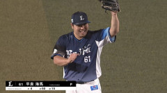 村上宗隆の次は平良海馬？ホワイトソックス専門メディアが注目