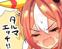 【ウマ娘】タルマエが叡智！？ ダート組ってもしかしてみんな…