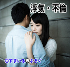 私は母がフリンして出来た子。それを知った父は激昂し母ではなく私を殴った。母は好きで結婚した女性だから殴れないが私は憎い男の子供だから殴れるんだそうだ