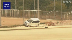 埼玉栄高校グラウンド、窓から身を乗り出しそのまま車が横転　死亡した生徒の両親が提訴