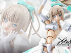 【無限邂逅メガロマリア】「エミュレータ#3」プラモデル【本日11時予約開始】