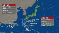 【台風情報】台風24号の進路予想と影響　週末にかけて太平洋側中心に警報級大雨のおそれ　3日（木）は北陸も雨強まる