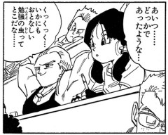 【画像】ドラゴボのこのキャラ、もう誰も覚えてない模様ｗｗｗｗ
