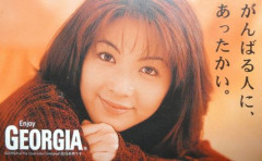 【放送事故】飯島直子さん58歳、セクシーな紐がチラ見えしてお茶の間騒然！これはｗｗｗｗ