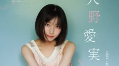 【画像】週刊少年マガジンのグラビア写真に「指が6本ある」とAI疑惑→編集部が公式見解を発表し話題に…