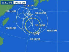 【爆笑】台風24号さんの進路予想、ガチでメチャクチャｗｗｗｗｗｗｗｗｗｗ