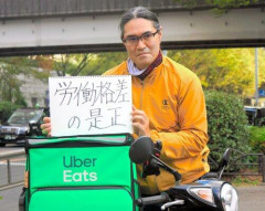 【悲報】底辺Uber配達員ワイ、3時間48分稼働で売り上げ4801円・・・・・・・・・