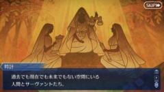 【FGO】運命の三女神編が始まるにあたり…これまでサーヴァントを担当してこなかったイラストレーターに依頼するという方針。スクルドを誰が担当されることになるのかとても楽しみです