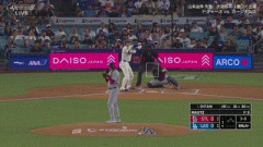 大谷翔平、第一打席は四球で２試合連続出塁