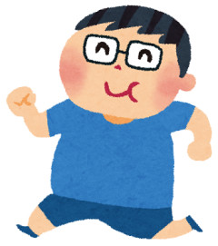 【体験談】肥満ニート、毎日5時間のウォーキングを継続中