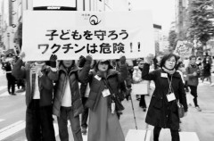 日本感染症学会・日本呼吸器学会・日本ワクチン学会「いいから毎年最新の新型コロナワクチンの定期接種をしろっての！」