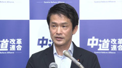 【選挙互助会】中道比例議員に朗報「立民、公明に戻ることが制度的に可能」立憲・公明が偶然にも届け出しなかったため