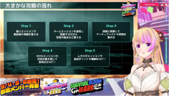 【朗報】ホロライブARK4チーム対抗、ぺこら・みこ・トワ・まつりで白熱→期待値MAX…ｗｗｗ