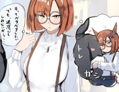 【ウマ娘】蕩けてしまいそうなイクノさんもいいよね